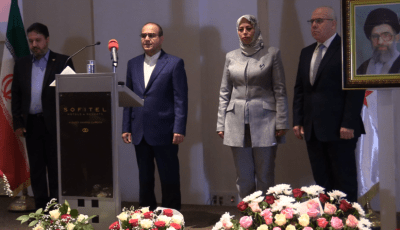 44th anniversary of Iran’s Islamic Revolution victory commemorated in Algeria