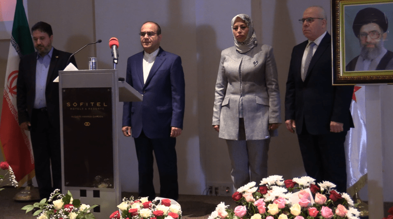 44th anniversary of Iran’s Islamic Revolution victory commemorated in Algeria