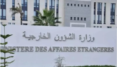 Algerian Foreign Ministry follows up on case of two Algerians killed in Mecca while performing Umrah