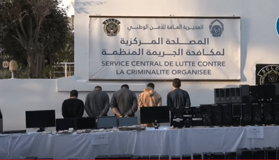 Opening of branch of unlicensed foreign bank: Criminal network dismantled