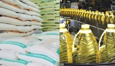 Would edible oil, semolina be available in Ramadan? Trade Ministry responds!