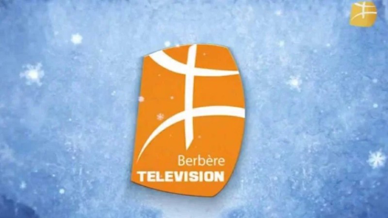 Berbère TV case: Shop sealed for non-billing, allegations relayed on social media, distorting police apparatus’ image, unfounded