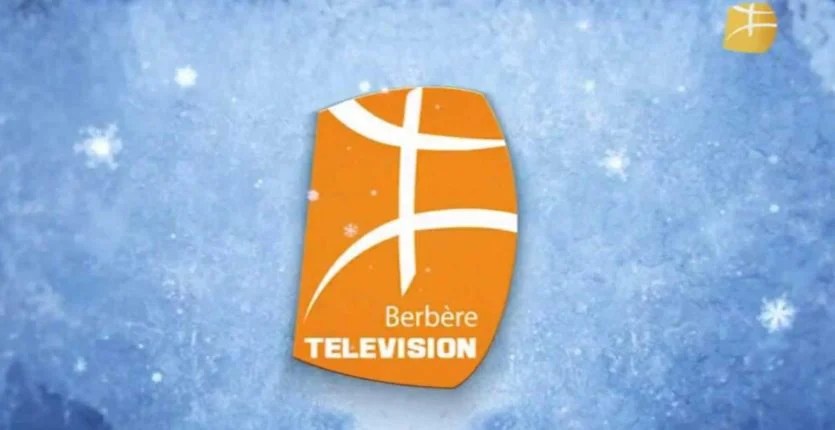 Berbère TV case: Shop sealed for non-billing, allegations relayed on social media, distorting police apparatus’ image, unfounded