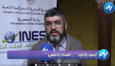 “Makhzen regime’s propensity for treason against Algeria is deeply-rooted in history,” affirms Ahmed Kateb