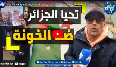 Victory Day: “Long live Uncle Tebboune, down with traitors,” chant Algerians in mass celebrations in France – Video