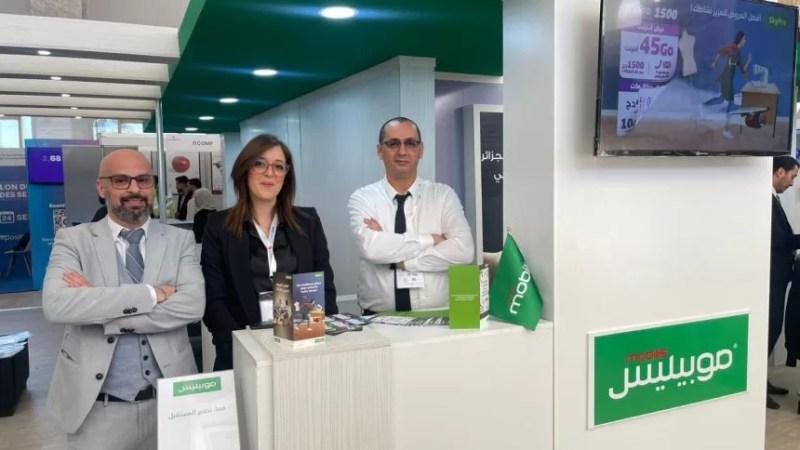 National digital transformation strategy: Mobilis partakes in 3rd “ICT Maghreb” Exhibition