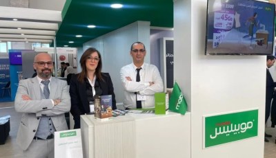National digital transformation strategy: Mobilis partakes in 3rd “ICT Maghreb” Exhibition