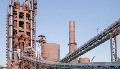 Chlef cement plant: nearly 350,000 tonnes of clinker exported since beginning of 2023
