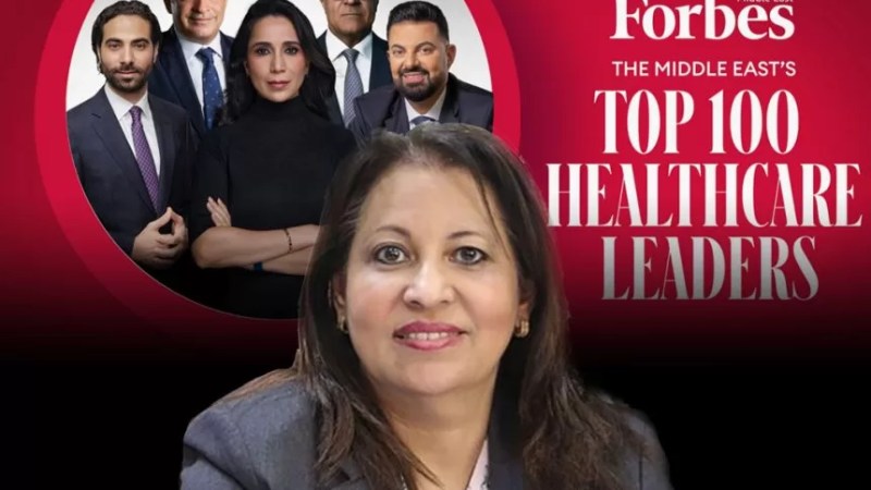 Forbes Ranking for Mena Region: CEO of Saidal among MENA’s Top 100 Healthcare Leaders 2023
