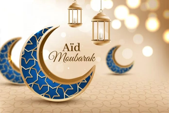 🌜Eid Al Fitr 2023 : Night of doubt in Algeria on this date!