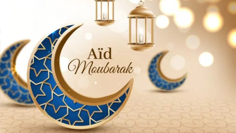 🌜Eid Al Fitr 2023 : Night of doubt in Algeria on this date!