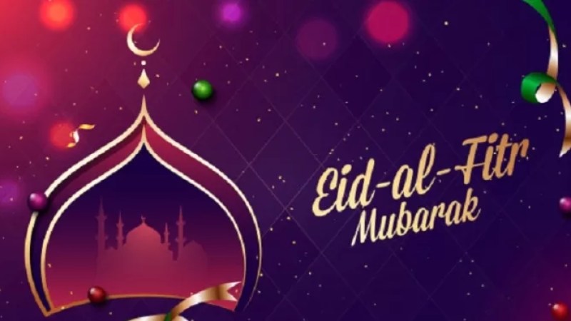 Shawwal Crescent sighted in Algeria, Eid el Fitr to be celebrated on Friday
