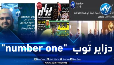 During 01st half of Ramadan.. Dzair Tube sweeps Algerian, Maghreb electronic media scene with 135 million interactions, including 40 million from Morocco