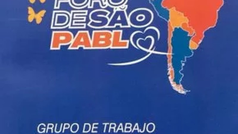 Sao Paulo Forum advocates enhancement of relations between Sahrawi Republic, governments of Latin American, Caribbean countries