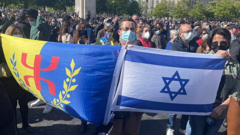 Amazigh associations disavow MAK, Rachad terrorist movements, dubbing them “Morocco, Zionist Entity’s puppets”