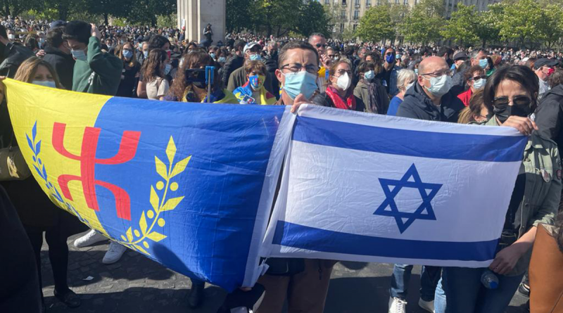Amazigh associations disavow MAK, Rachad terrorist movements, dubbing them “Morocco, Zionist Entity’s puppets”