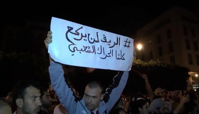 Rif’s plight/ Riffians demonstate en masse against Makhzen’s repression, neglect- Take a look into testimonies!