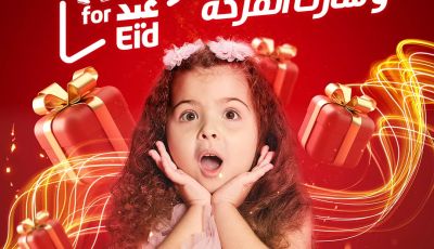 Djezzy, in collaboration with Algerian Red Crescent, launches Walk for Eid initiative