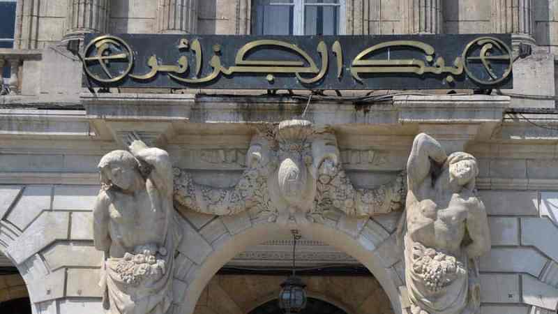 Bank of Algeria: Foreign exchange reserves amount to 66.14 billion dollars at end of March