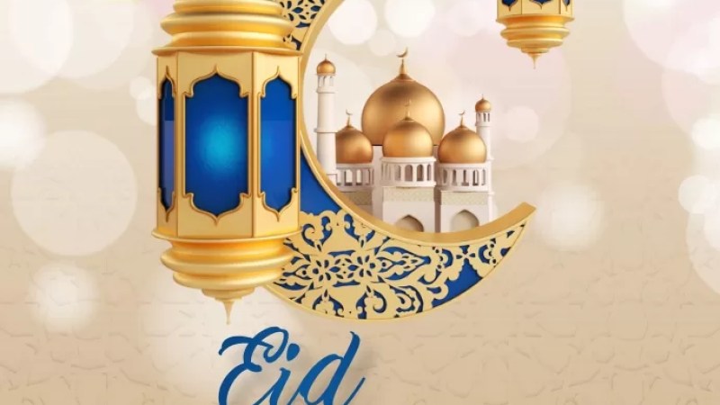 Council of Ministers:  Eid El-Fitr, Eid El-Adha holidays extended to three days in Algeria