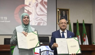 Agreement for digitization of training, technological development inked 