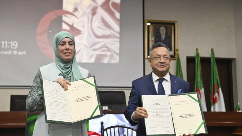 Agreement for digitization of training, technological development inked