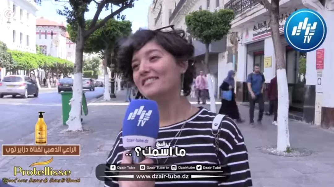 Dzair Tube is approaching people on the streets in English; take a look! Video