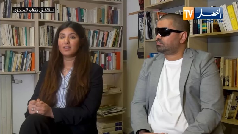 A shocking level of brutality and degradation of Morocco’s Makhzen: Dounia, Adnane Filali reveal!