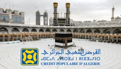 High Islamic Council: “CPA’s Qard Hassen Hajji meets aspirations of citizens, would relieve Algerian pilgrims”