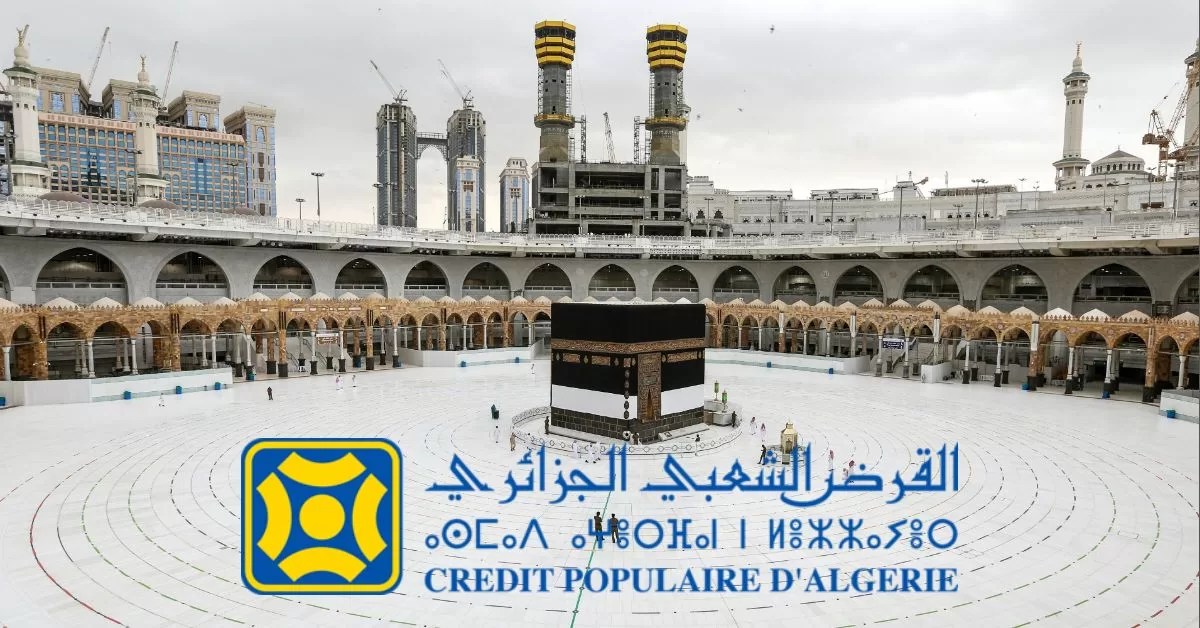 High Islamic Council: “CPA’s Qard Hassen Hajji meets aspirations of citizens, would relieve Algerian pilgrims”
