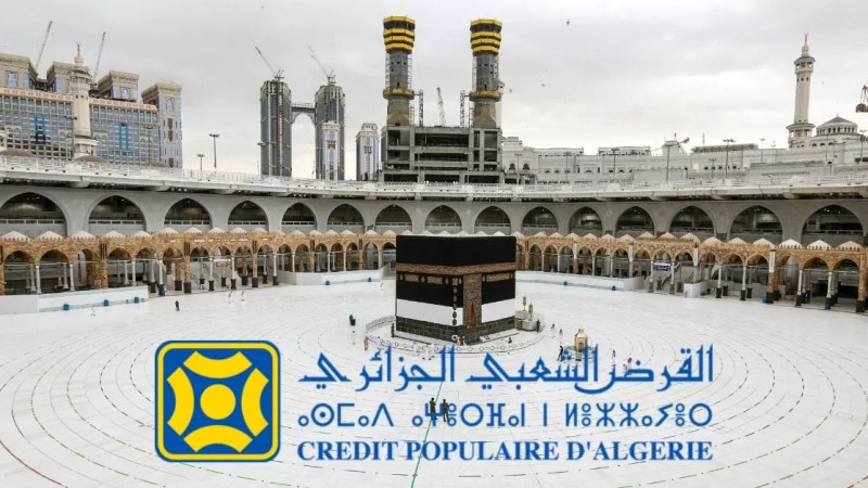 High Islamic Council: “CPA’s Qard Hassen Hajji meets aspirations of citizens, would relieve Algerian pilgrims”