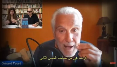 Gérard Fauré reveals Makhzen malicious plots against Algeria, Zionists presence in Morocco since 1961, shocking secrets of royal family