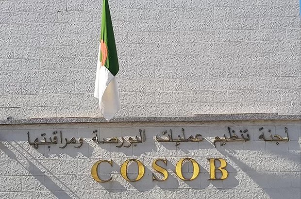COSOB: Launch of promotion of Post-Graduation training in Islamic finance