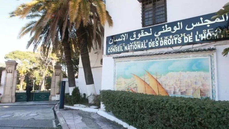 CNDH responds to European Parliament