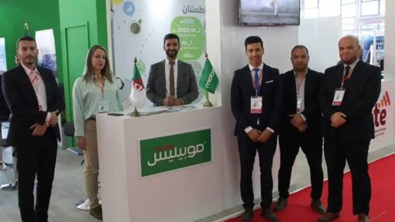 Mobilis takes part in National Inverted Exhibition of Subcontracting – SANIST 2023