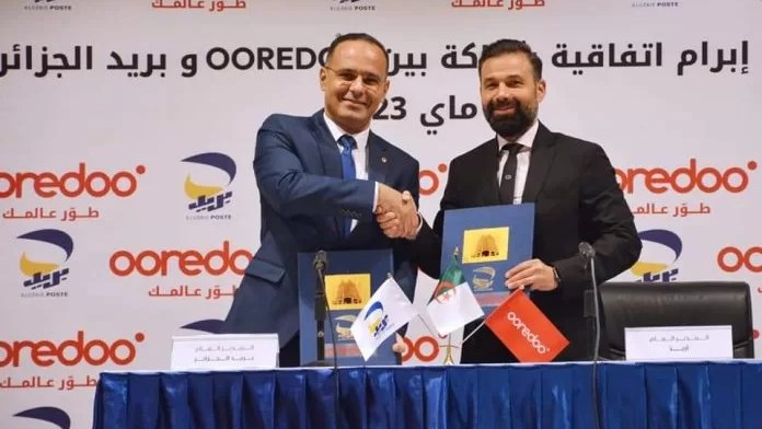 Ooredoo, Algérie Poste sign partnership agreement