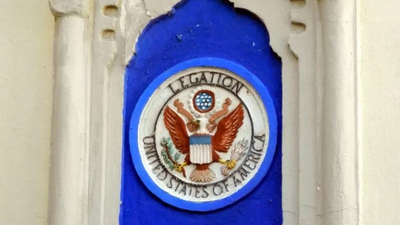 After Ceuta and Melilla, Morocco relinquishes control of its lands in Tangier to Americans (Tangier American Legation) !