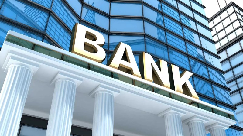 Two Algerian banking subsidiaries to open doors in France, Mauritania in July
