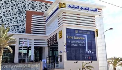 CPA: Islamic finance deposits exceed 25 billion DA