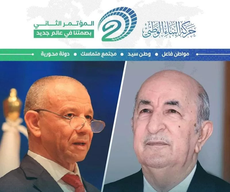 Re-elected as head of El-Bina movement: President Tebboune congratulates Bengrina