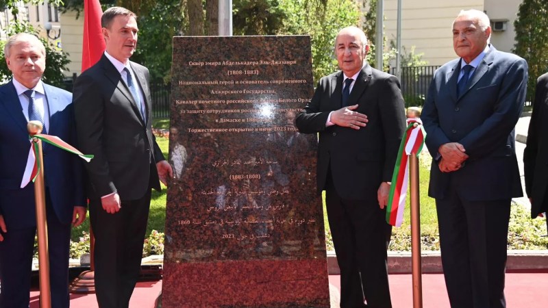 Algeria-Russia: President Tebboune inaugurates square, commemorative stele of Emir Abdelkader in Moscow