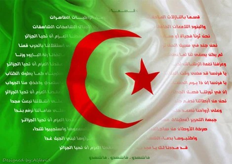 Third verse of National Anthem: “O France! Past is the time of Palavers,” officially restored