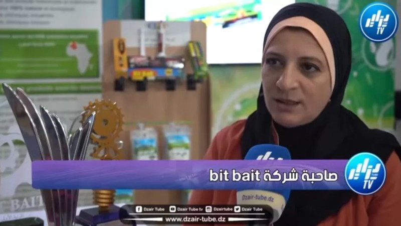 Bit Bait Algérie: Revolutionizing Pest Control with Non-Toxic Insecticides