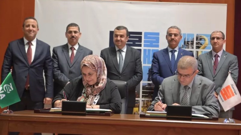 Sonatrach signs contract for Petrochemical Complex in Arzew
