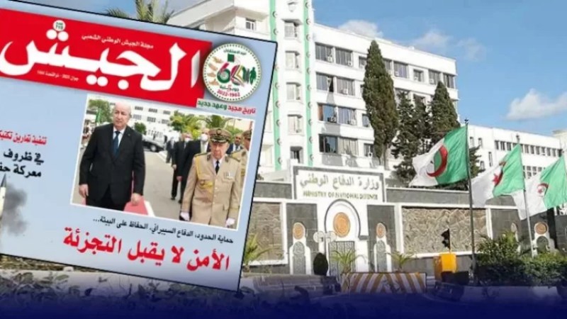 Algerian Army committed to protecting borders, defending against cyber threats, and preserving environment