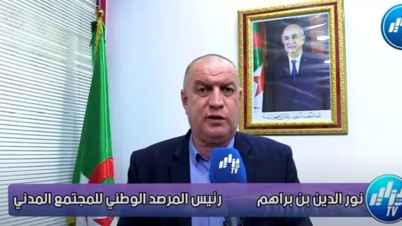 Algeria’s National Observatory for Civil Society calls for dialogue aimed at fostering citizenship, local development