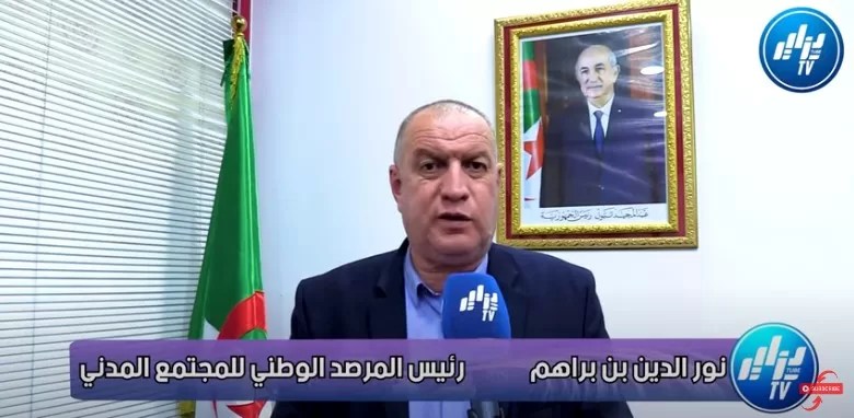 Algeria’s National Observatory for Civil Society calls for dialogue aimed at fostering citizenship, local development
