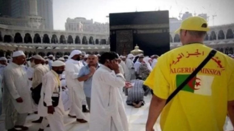 Civil Protection Teams Dedicated to Serving Algerian pilgrims in Saudi Arabiams Dedicated to Safeguarding Algerian Pilgrims in the Kingdom of Saudi Arabia