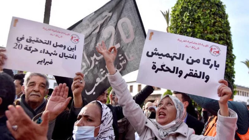 Morocco: Mass Demonstrations Denounce Makhzen’s Policies