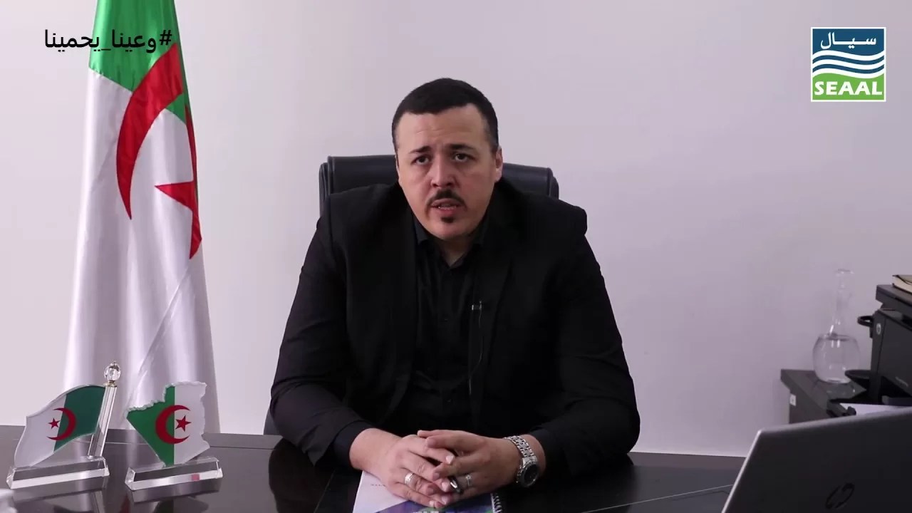 SEAAL’s DG ensures abundance of water during Eid al-Adha, encourages rational consumption